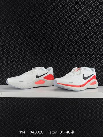 Nike Structure 26 HJ1102-800 White Black Bright Crimson EU 36-46 5 Running - Unisex (BS-74202)