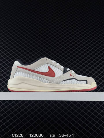 Jordan Air Jordan Cmft Era HJ6778-102 Beige White Dark Grey Khaki EU 36-45 Sneaker - Unisex (BS-79767)