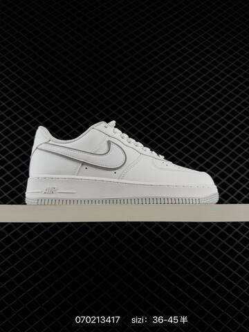 Nike Air Force 1 07 White Blue Red Grey EU 36-45 Sneaker - Unisex BS-70459
