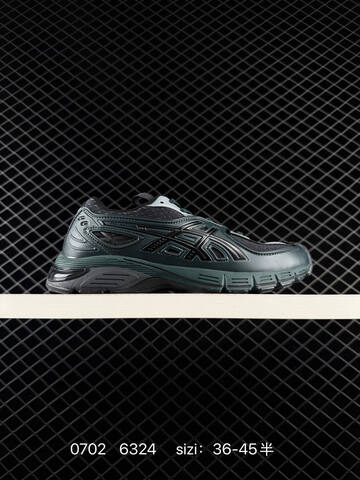 ASICS GEL 170 TR Yellow Black Silver EU 36-45 Running Shoe Running Sneakers - Unisex (BS-81801)