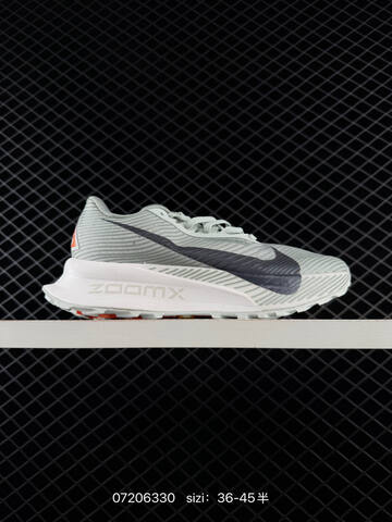 Nike ZoomX ACG Ultrafly Trail HF5668-801 Orange White Light Blue Grey Dark Blue EU 36-45 - Unisex BS-70153