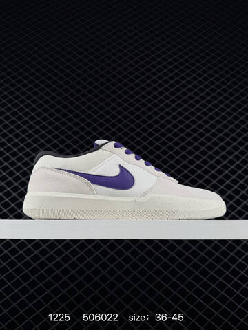Nike SB Force 58 Light Grey White With Orange Swoosh EU 36-45 Skate - Unisex (BS-73511)