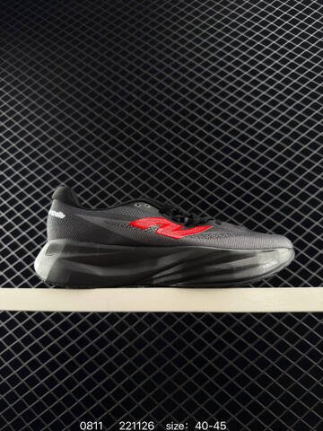 New Balance FuelCell Rebel v5 red black white pink