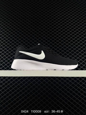 Nike Tanjun Black White EU 36-45 With Half Sizes Running - Unisex (BS-71909)