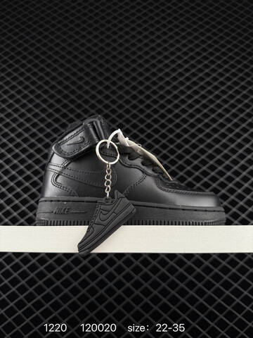 Nike Air Force 1 Mid 07 Wheat Gum 22-35 Lifestyle - Women's (BS-73580)