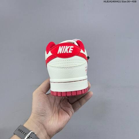 Nike Dunk SB Low Beige Red White Black Light Blue EU 36-45 Skate Shoe - Unisex (BS-60595)