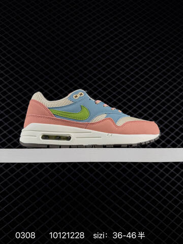 Nike Air Max 1 Pink Brown Cream With Black Swoosh 36-46 5 Lifestyle - Unisex (BS-72735)