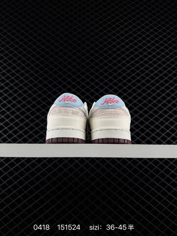 Nike Dunk Low SB Sail Light Pink Burgundy Light Blue EU 36-45 Half Sizes Skate - Unisex BS-72016