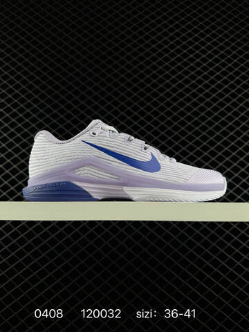 Nike Zoom Vapor 12 HC Light Purple White Blue EU 36-41 Training - Unisex (BS-72244)