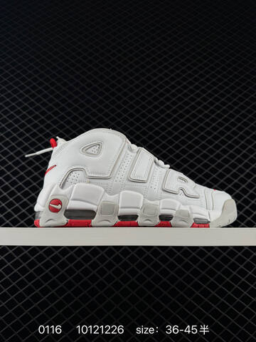 Nike Air More Uptempo White Silver 36-45 5 Basketball - Unisex (BS-73121)