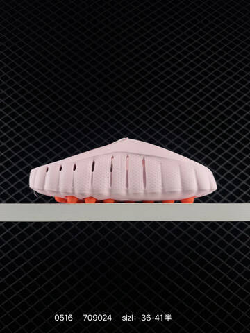 Nike Mind 001 Light Pink White Orange Silver EU 36-41 Lifestyle - Unisex (BS-71408)
