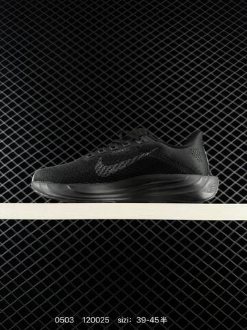 Nike Zoom Pegasus Plus Black Grey EU 39-45 5 Running - Unisex (BS-71706)