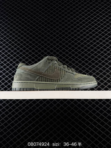 Nike SB Dunk Low Beige Brown White Gold EU 36-46 Skate - Unisex (BS-69906)