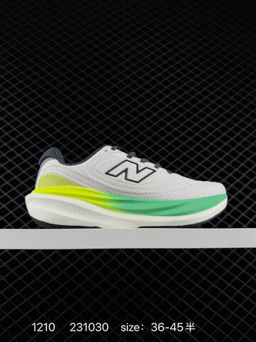 New Balance FuelCell Walker Elite Pink Grey White EU 36-45 Running Shoe - Unisex (BS-82503)