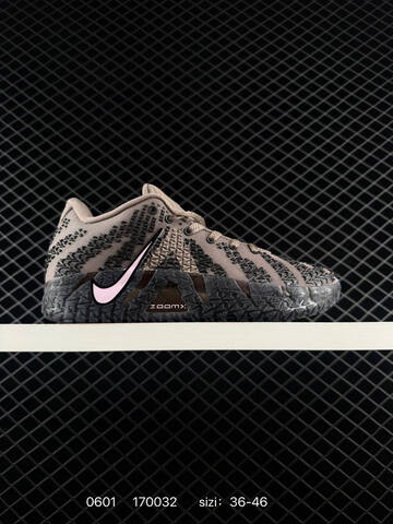 Nike JA 3 HF2794-100 Multi Color EU 36-46 Basketball - Unisex (BS-71051)