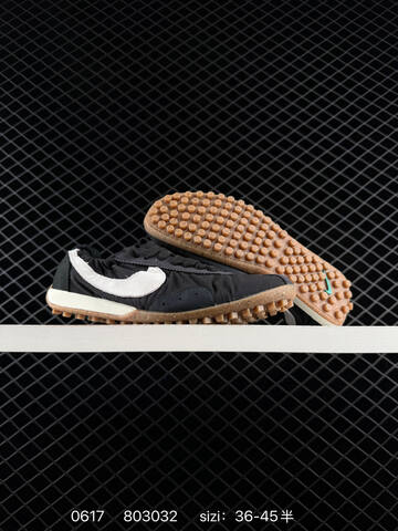 Nike Jacquemus x Nike Jacumoon Off White Light Grey Gum Brown EU 36-45 Sneaker - Unisex (BS-70723)