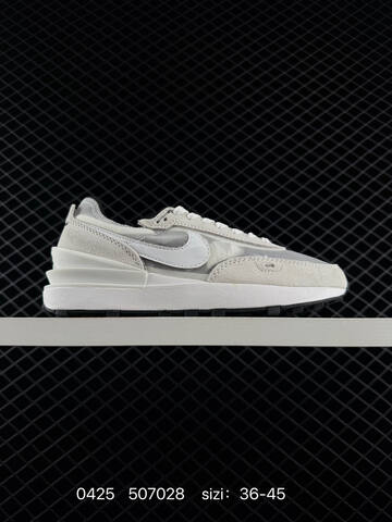 Nike Waffle One Multiple Colorways Black Khaki White Multicolor Purple Pink Grey Light Grey White Sail Grey Lavender EU 36-45 Lifestyle - Unisex (BS-71881)