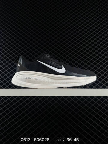 Nike Vomero 18 Black White Light Pink Orange EU 36-45 Running - Unisex BS-70806