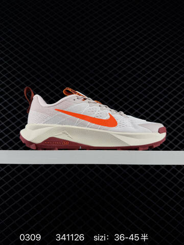 Nike ReactX Wildhorse 10 Brown Cream Orange Black EU 36-45 Trail Running - Unisex (BS-72725)