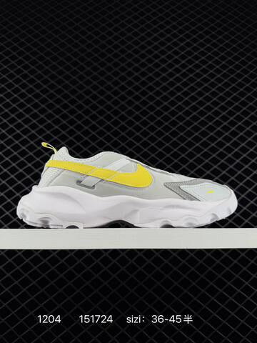 Nike TC 7900 Sail Cream With Assorted Accent Colors Black Teal Yellow Burgundy EU 36-45 Lifestyle - Unisex (BS-73852)