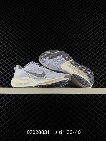 Nike REACTX PEGASUS TRAIL 6 Light Grey Cream White EU 36-45 Trail Shoe - Unisex (BS-70462)