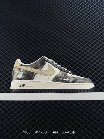 Nike Air Force 1 07 White Cream Navy Grey EU 36-45 Lifestyle - Unisex (BS-74311)