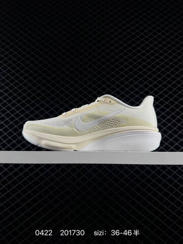 Nike Air Zoom Pegasus White Blue Orange Yellow Black Sail White EU 36-46 Including Half Sizes Running - Unisex (BS-71941)