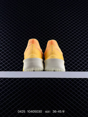 Nike Zoom Fly 6 Laser Orange With Racer Blue Swoosh Volt Outsole Accents Sail Midsole Magenta Gradient Details EU 36-45 Half Sizes Available Running - Unisex (BS-71867)