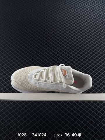 Nike Air Max Fire IF2620-102 Sail White Pink EU 36-40 Running - Unisex (BS-74499)