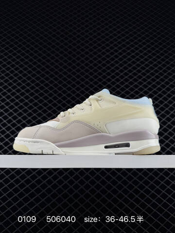 Jordan Air Jordan 4 RM Sail Pale Pink Light Blue Cream White EU 36-46 5 Basketball Shoe - Unisex BS-79869