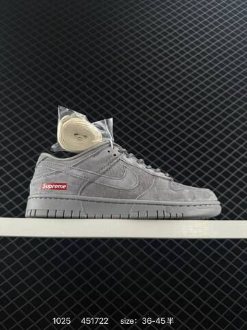 Nike SB Dunk Low Beige Tan EU 36-45 5 Skate - Unisex (BS-74577)