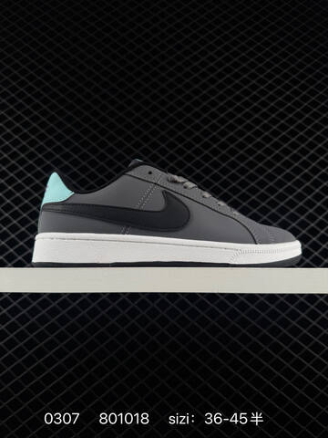 Nike Court Royale GS Black White Grey Black With Teal Heel 36-45 5 Casual - Unisex (BS-72758)