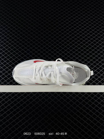 Nike Ava Rover White Red Light Bone EU 40-45 Running Shoe - Men's (BS-70627)
