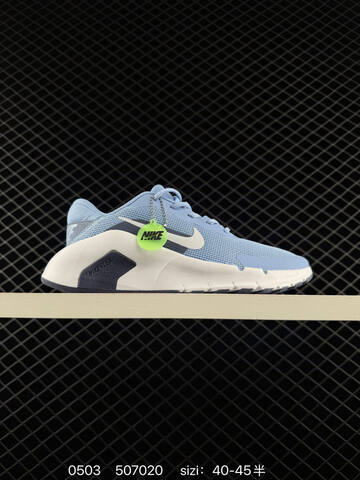 Nike Flex Trainer Light Blue White Navy 40-45 Training - Men's (BS-71716)