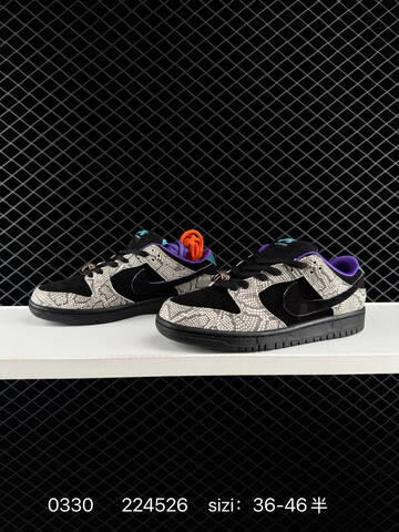 Nike Dunk SB Low Black Grey Purple Orange Teal EU 36-46 Skate - Unisex BS-72368