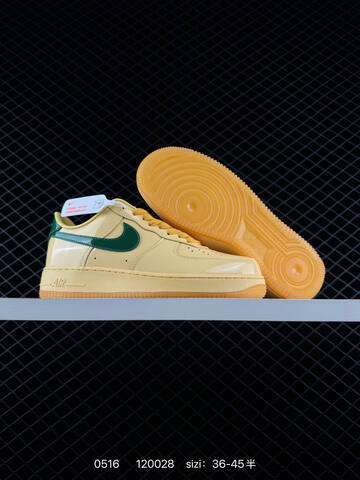 Nike Air Force 1 07 LV8 Pale Yellow Dark Green Gum Yellow EU 36-45 Skate - Unisex (BS-71424)