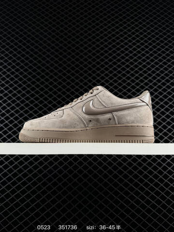 Nike Air Force 1 07 Taupe Brown EU 36-45 Skate - Unisex (BS-71262)