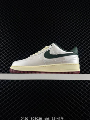 Nike Air Force 1 07 Low Metallic Silver With Dark Green Swoosh Cream Midsole Burgundy Outsole Cream Laces EU 36-47 Half Sizes Available Lifestyle - Unisex (BS-71980)