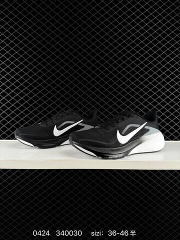 Nike Zoom Pegasus 42 Black White EU 36-46 Half Sizes Available Running - Unisex (BS-71875)