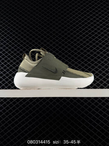 Nike E-Series AD White Black Olive Blue Purple EU 35-45 Lifestyle - Unisex BS-69968