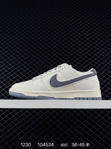 Nike SB Dunk Low Supreme Sail Black EU 36-45 Skate - Unisex (BS-73383)
