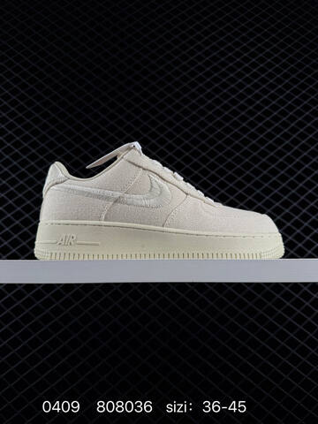 Nike Air Force 1 07 LV8 Multiple Colorways Rose Pink Satin With White Midsole And Gum Outsole Royal Blue Satin With White Midsole And Gum Outsole Sail Brown Cow Print With Red Laces And Dark Brown Outsole Off-white Canvas Monochrome EU 36-45 Lifestyle - Unisex (BS-72215)