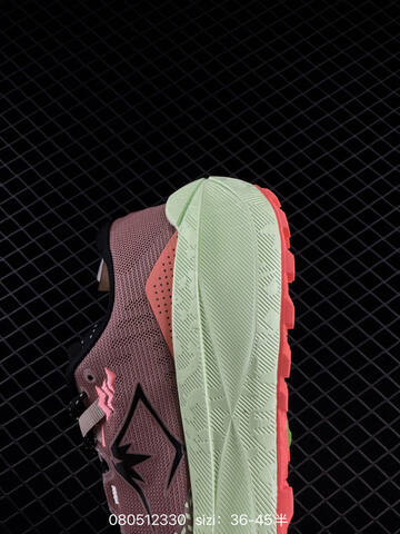 ASICS GEL-KAHANA 8 Mauve Light Green Coral Black EU 36-45 Trail Shoe Trail Running Sneakers - Unisex