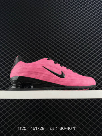 Nike Shox Z Pink Black 36-46 Running - Unisex (BS-74110)