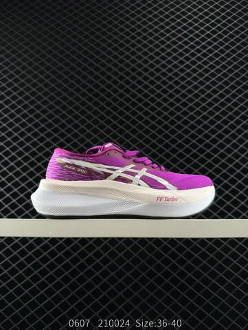 Adidas Adizero Adios Pro 4M Flywire Zoom Lifestyle BS-78470