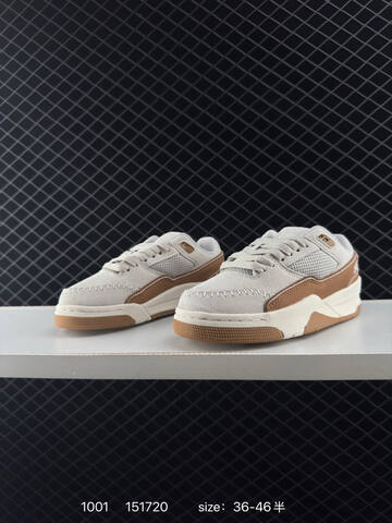 Jordan Who Decides War x Jordan Flight Court Light Grey Tan Cream Gum Brown EU 36-46 Sneaker - Unisex BS-80592