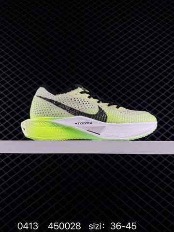Nike ZoomX Vaporfly Next 3 Vaporweave Flyknit BS-72126