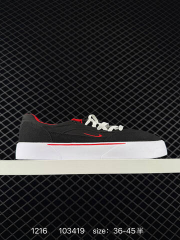 Nike SB Force 58 Black Brown Beige Orange White Multi-color EU 36-45 Skate - Unisex (BS-73663)