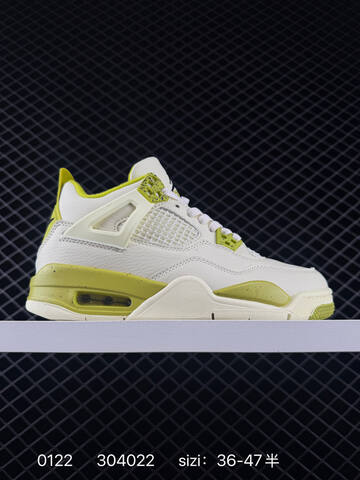 Jordan Air Jordan 4 Retro Sail Bright Lemon Black EU 36-47 Basketball Shoe - Unisex (BS-79790)