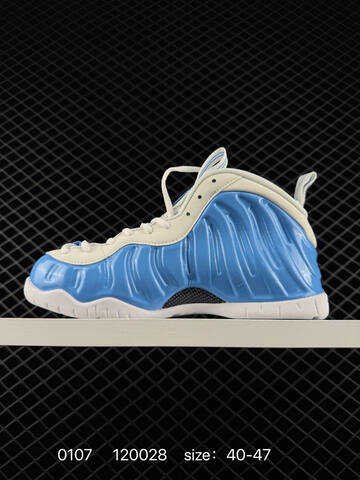 Nike Foamposite One University Blue White 40-47 Basketball - Men's (BS-73278)
